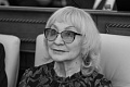 Памяти Нины Петровны Даниловой (08.05.1947 - 14.03.2025)  